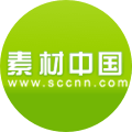 素材中国 - 免费素材共享平台。